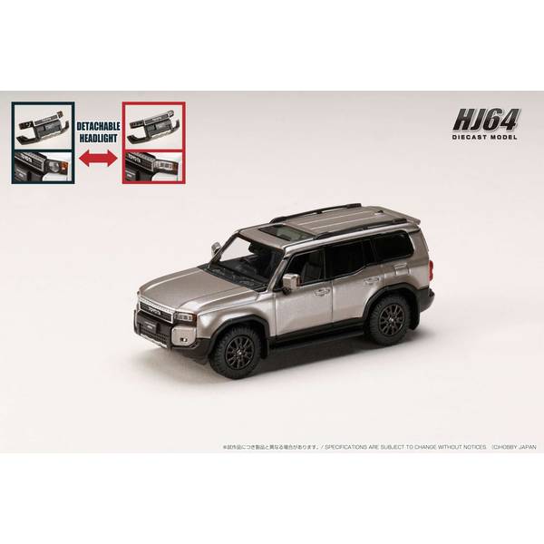 1/64 トヨタ ランドクルーザー 250 VX ガソリン車 右ハンドル仕様 アバンギャルドブロンズメタリック 完成品ミニカー HJ643081CBM