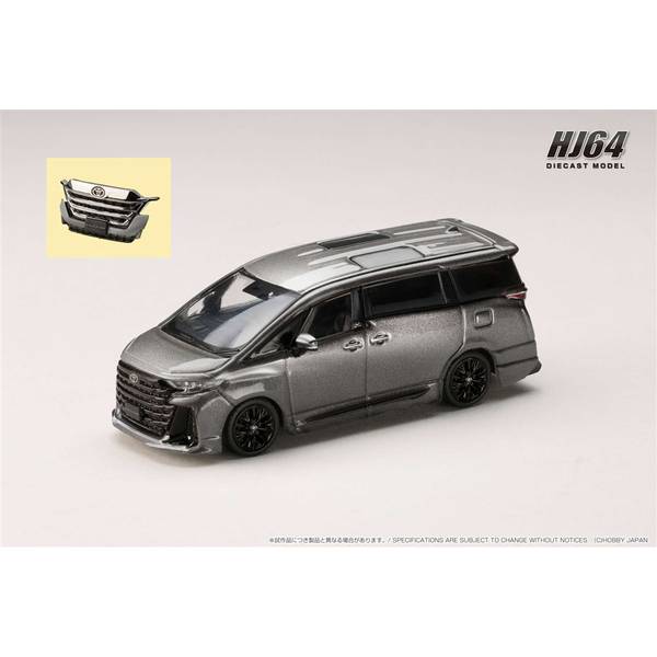 1/64 トヨタ ヴェルファイアZ プレミア ハイブリッド H40W/純正オプション プレシャスメタル 完成品ミニカー HJ642077CGM