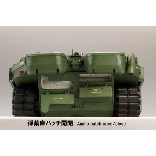 ホビージャパン 1/35 HJモデルキットシリーズ No.8 STRIDS VAGN 103C (S‐タンクC型) スケールモデル HJMM008