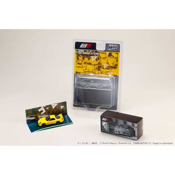 1/64 マツダ RX-7 FD3S Project D 頭文字D 高橋 啓介 VS 秋山 渉 完成品ミニカー HJDMD002B