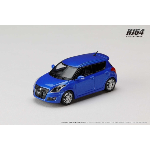 1/64 スズキ スイフトスポーツ ZC32S ブーストブルーパールメタリック