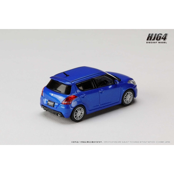 1/64 スズキ スイフトスポーツ ZC32S ブーストブルーパールメタリック
