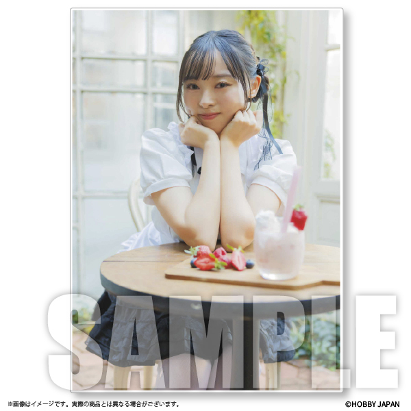 Love Voice mag. vol.7