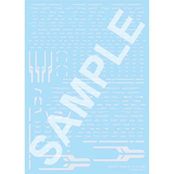 《送料無料》HJモデラーズデカール マーキング01[VXホワイト] 模型用グッズ HJM007D8