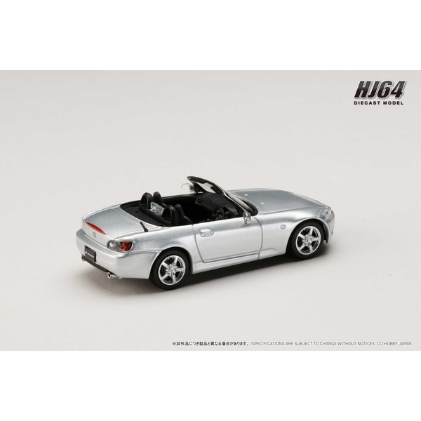 1/64 ホンダ S2000 AP1 セブリングシルバーメタリック