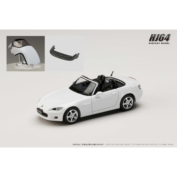 1/64 ホンダ S2000 AP1 グランプリホワイト