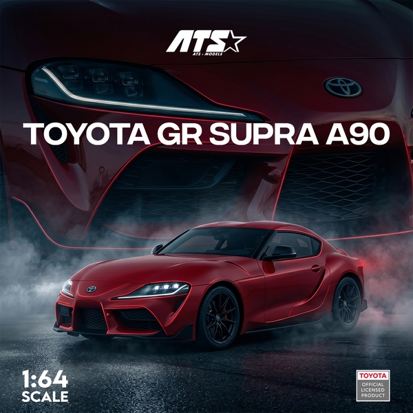 1/64 トヨタ GRスープラ A90 レッド