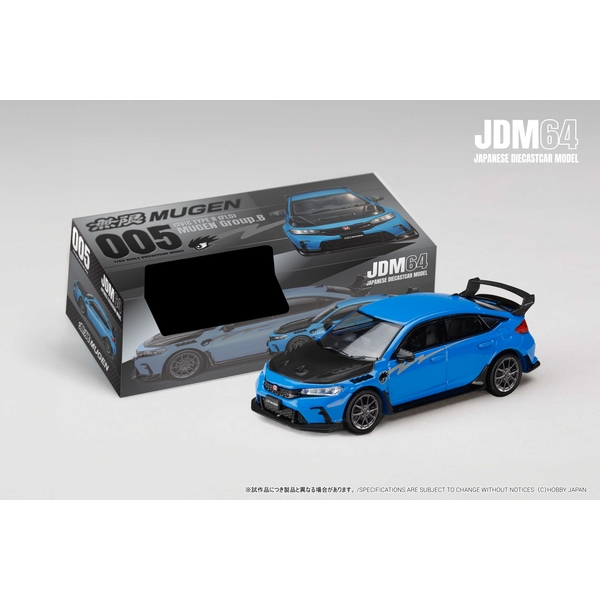 1/64 シビック タイプR FL5 MUGEN Group.B 2025 レーシングブルーパール