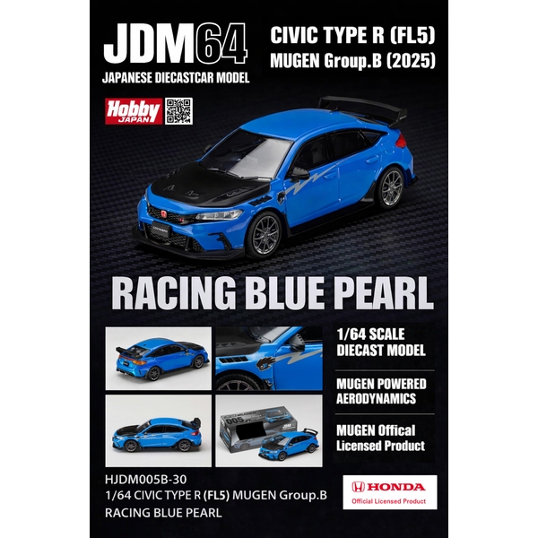 1/64 シビック タイプR FL5 MUGEN Group.B 2025 レーシングブルーパール