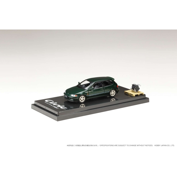 1/64 ホンダ シビック EG6 SiR-S/エンジンディスプレイモデル付 ロザンヌグリーンパール