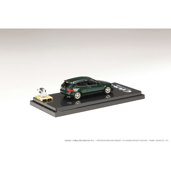 1/64 ホンダ シビック EG6 SiR-S/エンジンディスプレイモデル付 ロザンヌグリーンパール
