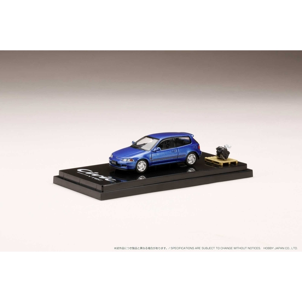 ホビージャパン 1/64 ホンダ シビック EG6 SiR II/エンジンディスプレイモデル付 キャプティバブルーパール 完成品ミニカー HJ641017GBL