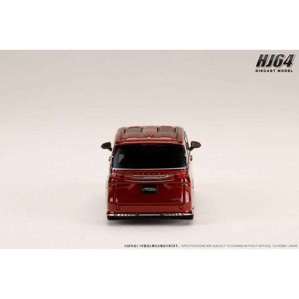 1/64 レクサス LM カスタムバージョン 4シーター 500h RHD ソニックアゲート/ホワイトインテリア