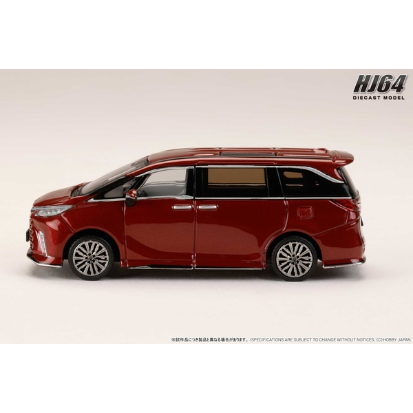 1/64 レクサス LM カスタムバージョン 4シーター 500h RHD ソニックアゲート/ホワイトインテリア