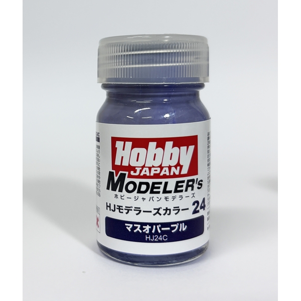 HJモデラーズカラー24 マスオパープル 模型用グッズ HJ24C