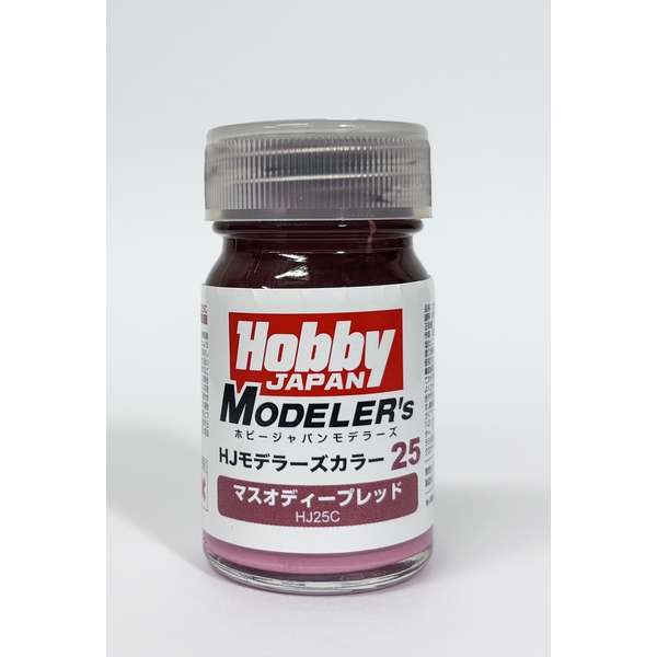 HJモデラーズカラー25 マスオディープレッド 模型用グッズ HJ25C