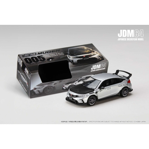1/64 ホンダ シビック タイプR FL5 MUGEN Group.B 2024 東京オートサロン マットシルバー