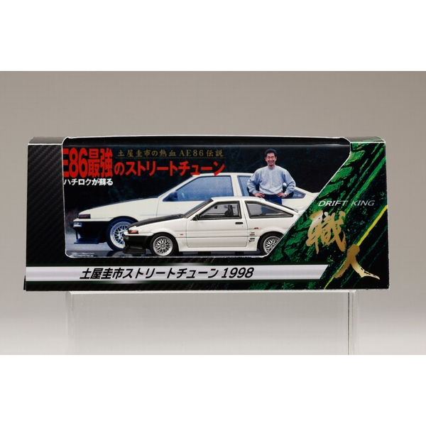 【12月予約】1/64 トヨタ スプリンタートレノ AE86 土屋圭市ストリートチューン1998 完成品ミニカー HJ646052DDK