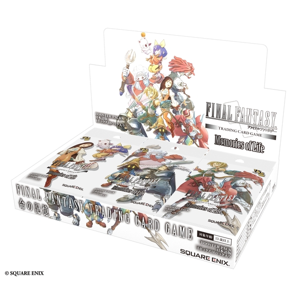 【11月予約】FFTCGブースターパック 命の記憶 日本語版BOX トレーディングカードゲーム 4988601286657