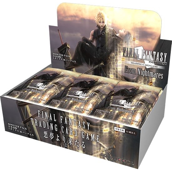 ホビージャパン FFTCGブースターパック 悪夢より来たる 日本語版BOX トレーディングカードゲーム 4988601367172