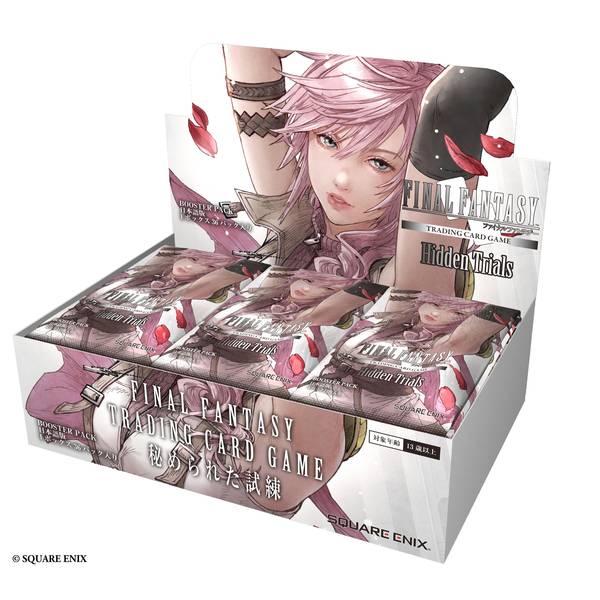 ホビージャパン FFTCGブースターパック 秘められた試練 日本語版BOX トレーディングカードゲーム 4988601378819