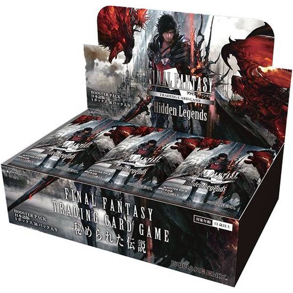 ホビージャパン FFTCGブースターパック 秘められた伝説 日本語版 BOX トレーディングカードゲーム 4988601383035
