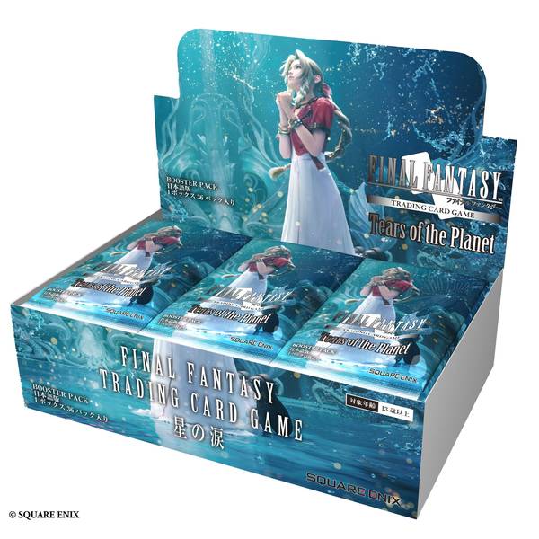 ホビージャパン FFTCGブースターパック 星の涙 日本語版BOX トレーディングカードゲーム 4988601385169【在庫品】