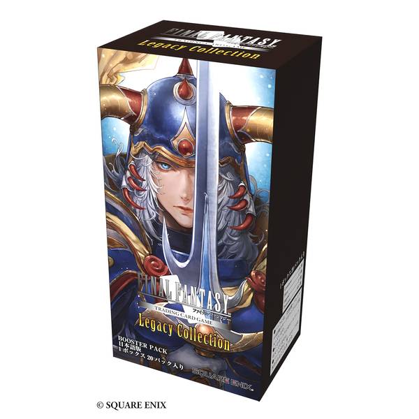 ホビージャパン FFTCGブースターパック レガシーコレクション日本語版 BOX トレーディングカードゲーム 4988601386265【在庫品】