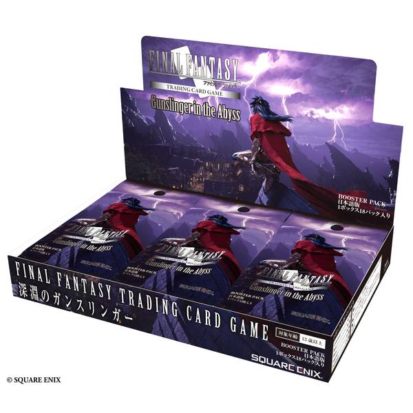 ホビージャパン FFTCGブースターパック 深淵のガンスリンガー 日本語版BOX トレーディングカードゲーム 4988601388214【在庫品】