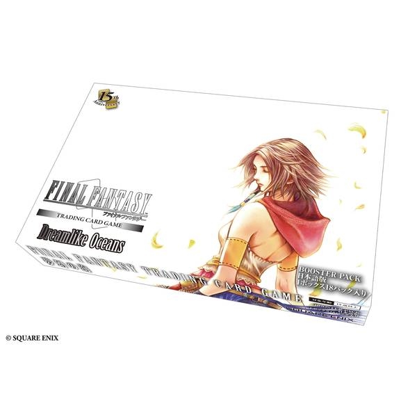 FFTCGブースターパック 夢幻の海 日本語版BOX トレーディングカード