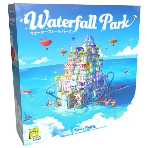 ウォーターフォールパーク 日本語版 アナログゲーム 5425016927489