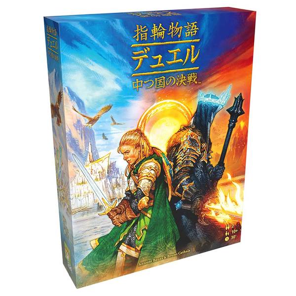 指輪物語：デュエル 中つ国の決戦 日本語版 アナログゲーム 5425016928271