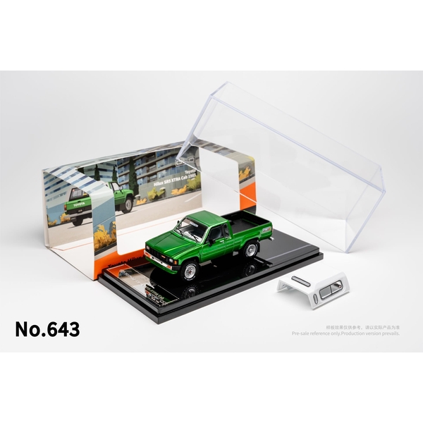 【11月予約】1/64 トヨタ ハイラックス SR5 XTRA Cab 1985 グリーン 完成品ミニカー KS087-643