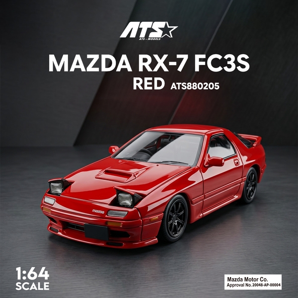 1/64 マツダ RX-7 FC3S レッド