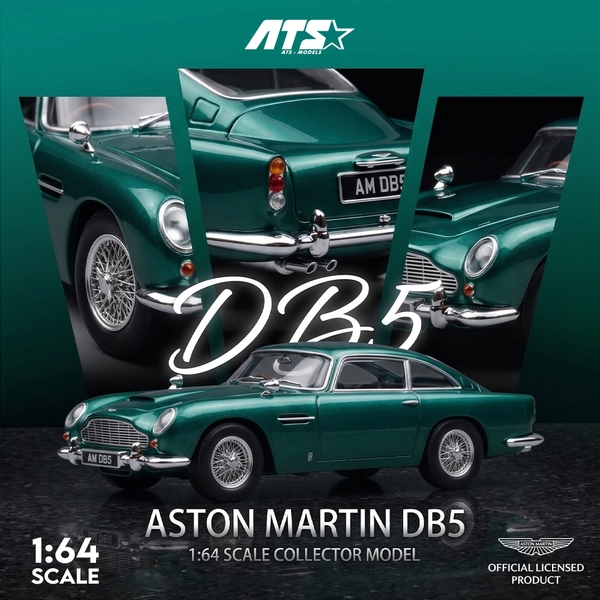 1/64 アストンマーチン DB5 レーシンググリーン