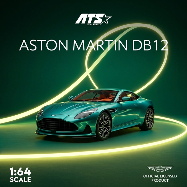 1/64 アストンマーチン DB12 ポディウムグリーン