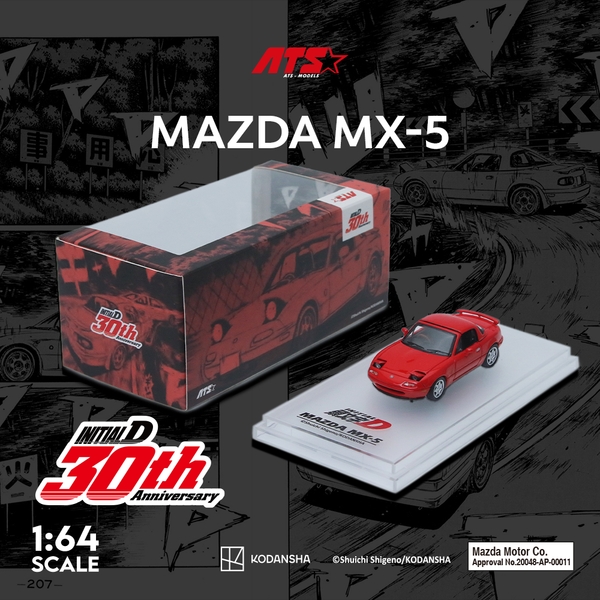 1/64 マツダ MX-5 頭文字D レッド