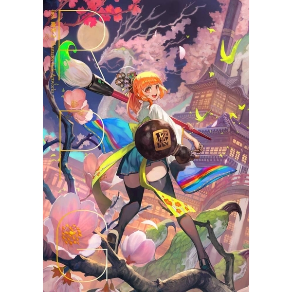 《送料無料》lack画集2 RPG 書籍