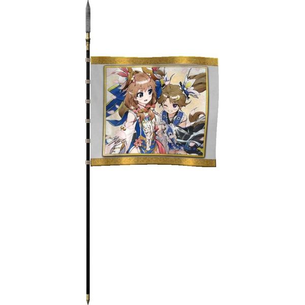 三国志大戦英傑録　第五集 ～争覇の道、天頂へ通ず～