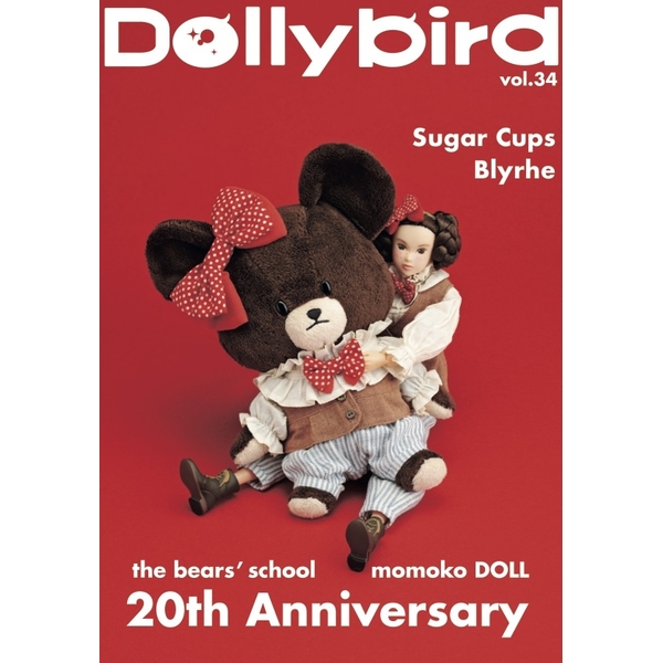 Dollybird vol.34