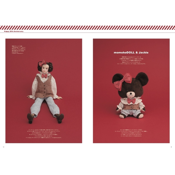 Dollybird vol.34