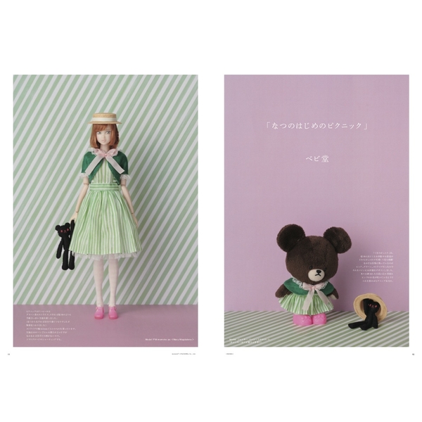 Dollybird vol.34