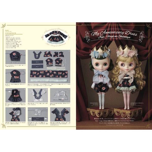 Dollybird vol.34