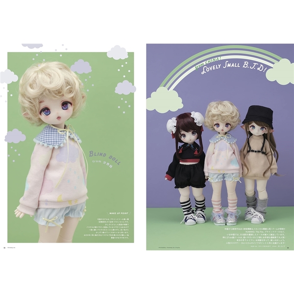 Dollybird vol.35