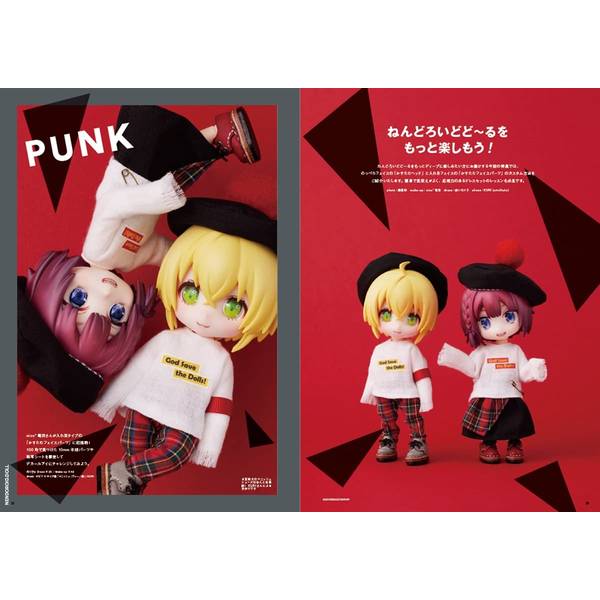 Dollybird vol.36