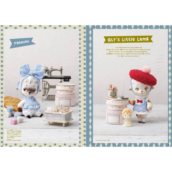 Dollybird vol.36