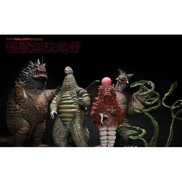 アス工房 ウルトラ怪獣ミュージアム