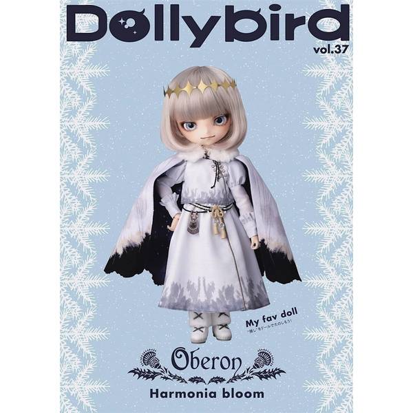 Dollybird vol.37 -Harmonia bloom-