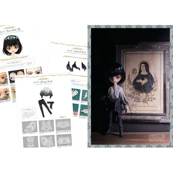 Dollybird vol.37 -Harmonia bloom-