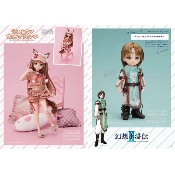 Dollybird vol.37 -Harmonia bloom-